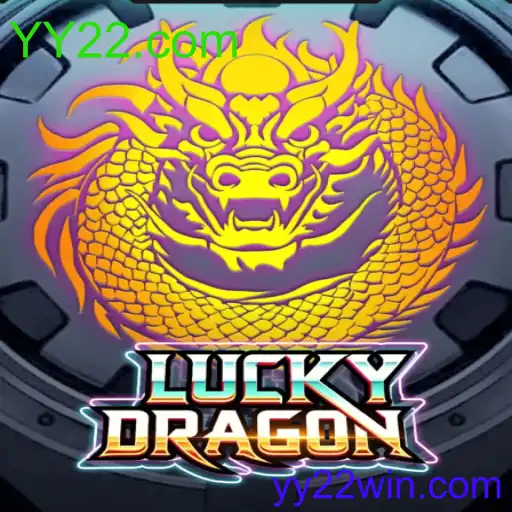 LuckyDragon: Explore a Emoção do Jogo que Conquista o Brasil